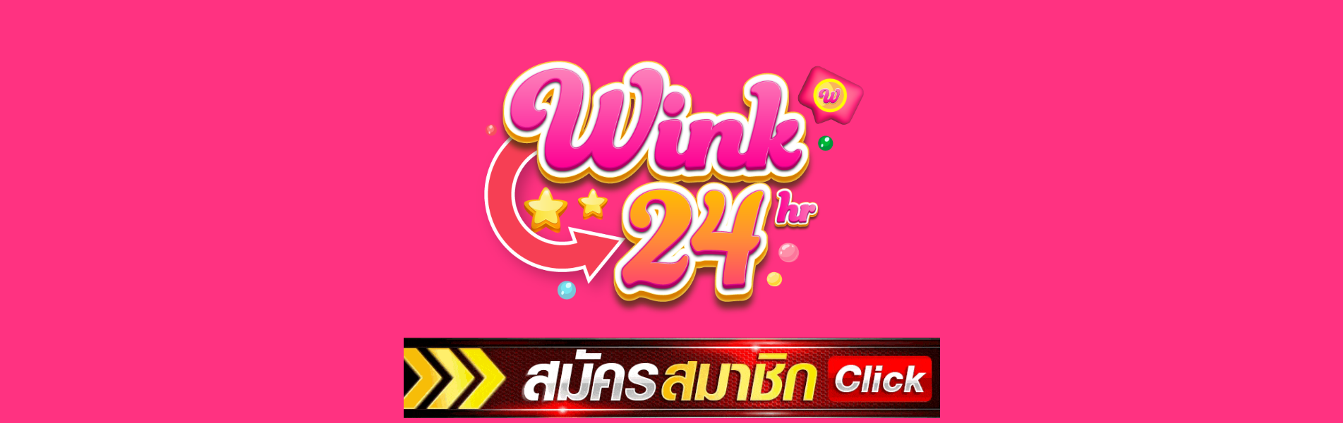 wink24